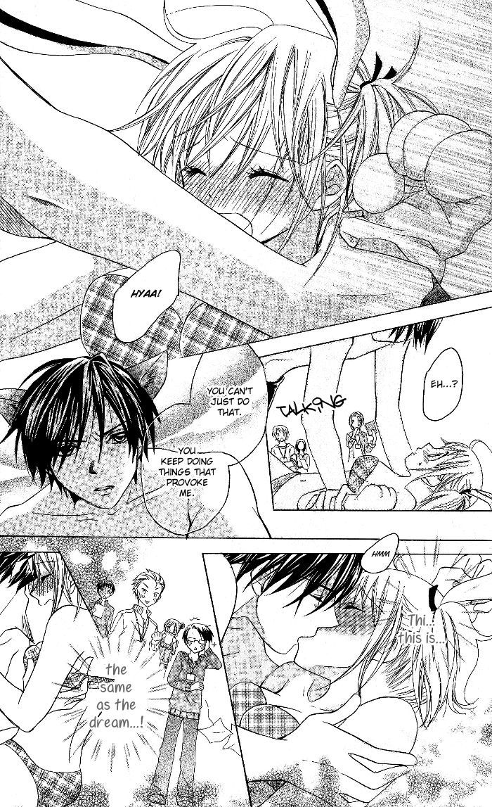 Hatsumei Princess Chapter 9 page 27 - Chapter 9 : Romance-Making Machine
