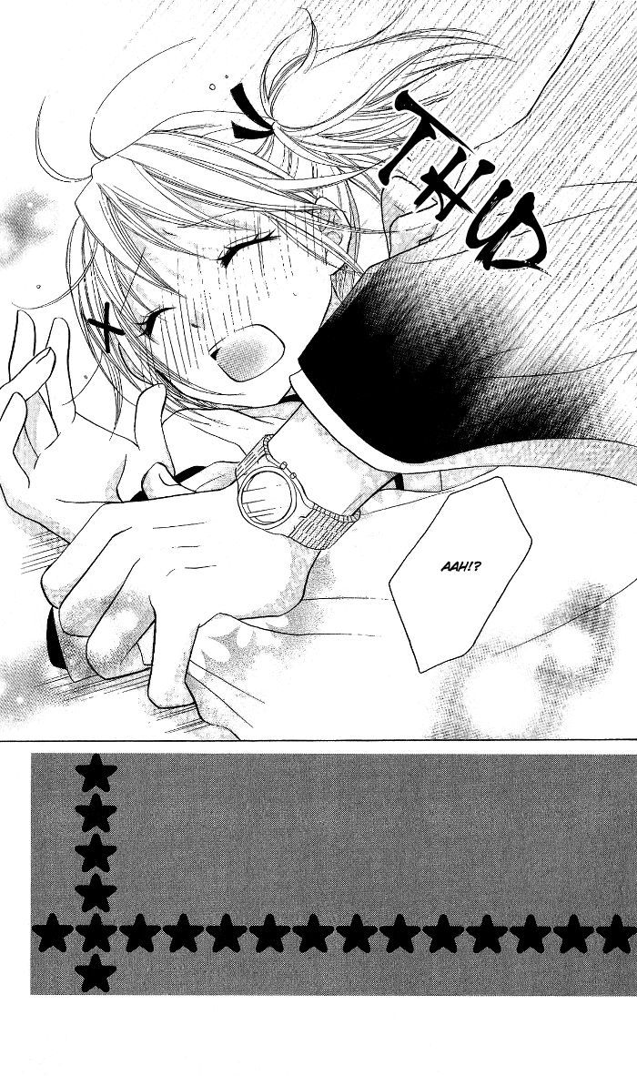 Hatsumei Princess Chapter 9 page 4 - Chapter 9 : Romance-Making Machine