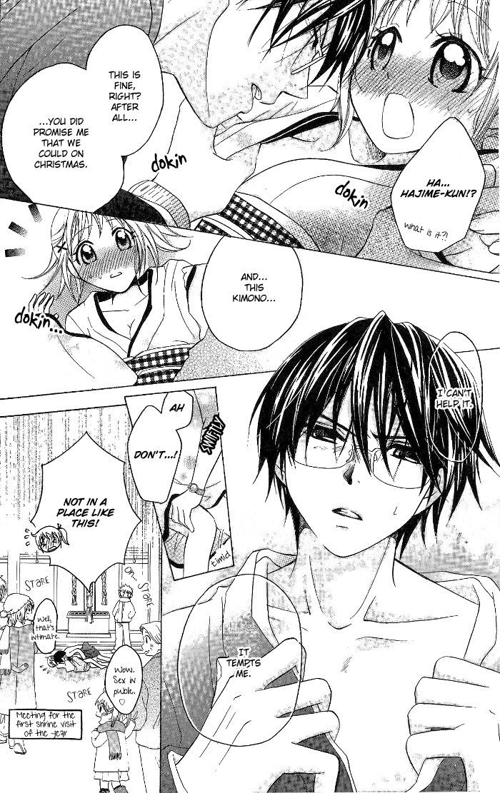 Hatsumei Princess Chapter 9 page 5 - Chapter 9 : Romance-Making Machine