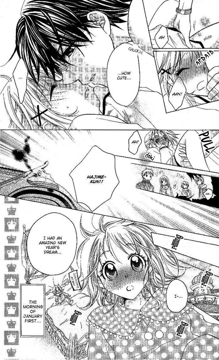 Hatsumei Princess Chapter 9 page 6 - Chapter 9 : Romance-Making Machine