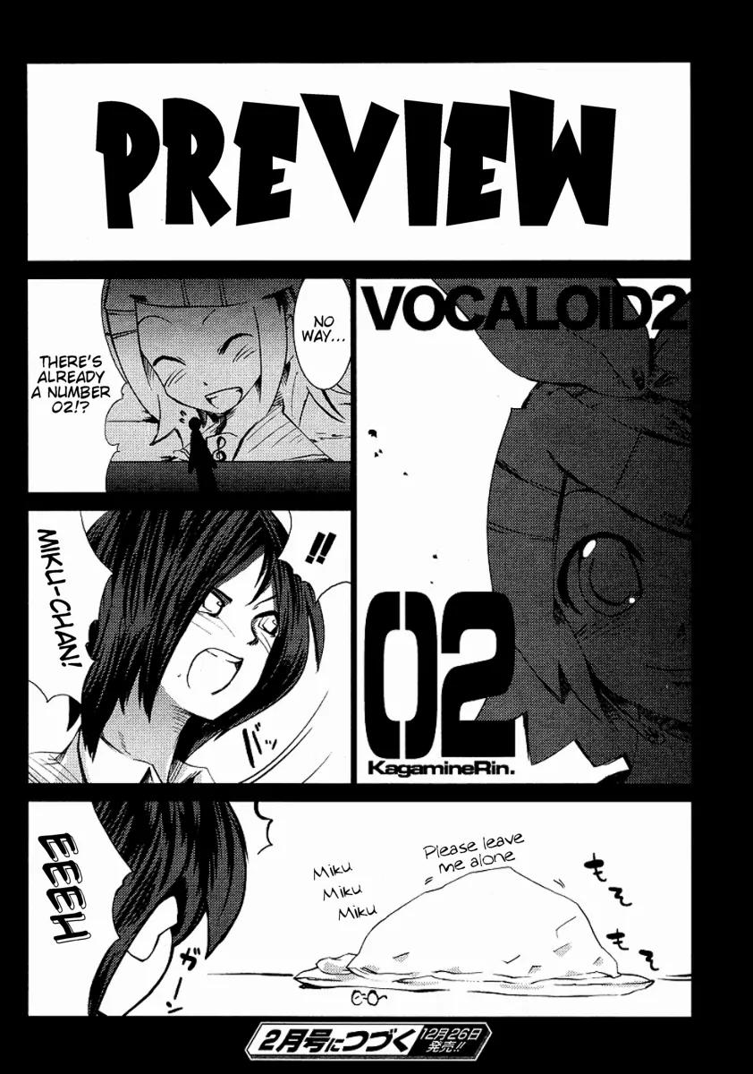 Hatsune Mix Chapter 1 page 14 - Chapter 1: Abandoned Mix