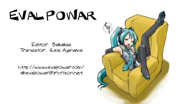 Hatsune Mix Chapter 1 page 15 - Chapter 1: Abandoned Mix