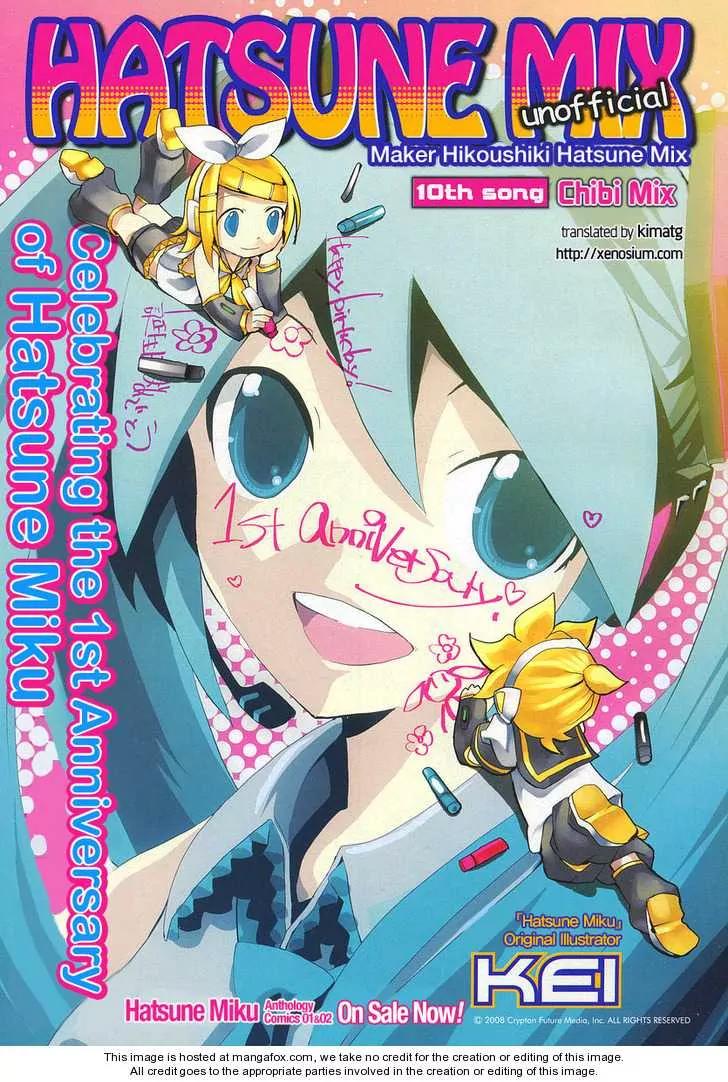 Hatsune Mix Chapter 10 page 1 - Chapter 10: Chibi Mix