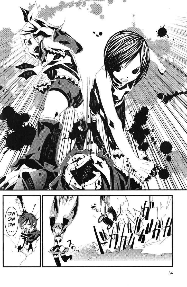 Hatsune Mix Chapter 11 page 13 - Chapter 11: Painful Mix