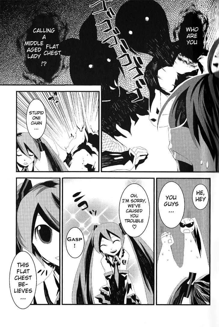 Hatsune Mix Chapter 11 page 14 - Chapter 11: Painful Mix