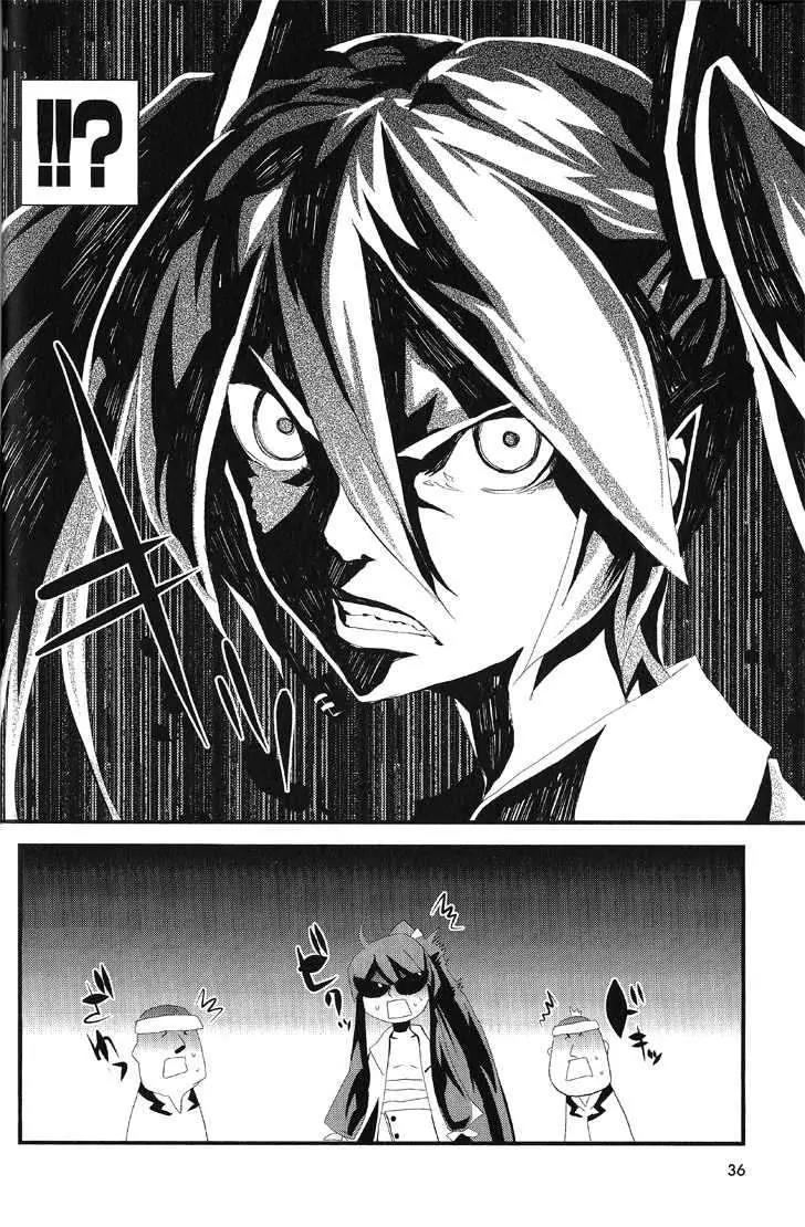 Hatsune Mix Chapter 11 page 15 - Chapter 11: Painful Mix