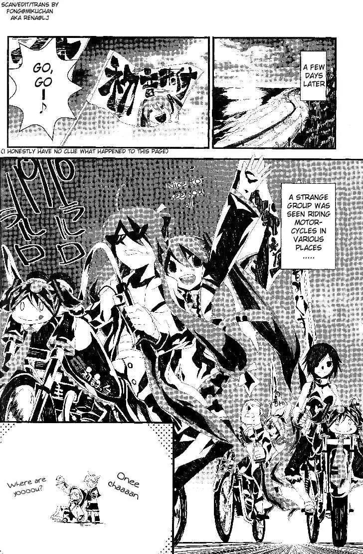 Hatsune Mix Chapter 11 page 17 - Chapter 11: Painful Mix