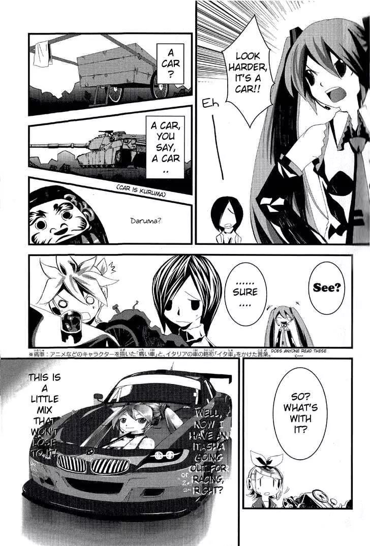 Hatsune Mix Chapter 11 page 4 - Chapter 11: Painful Mix