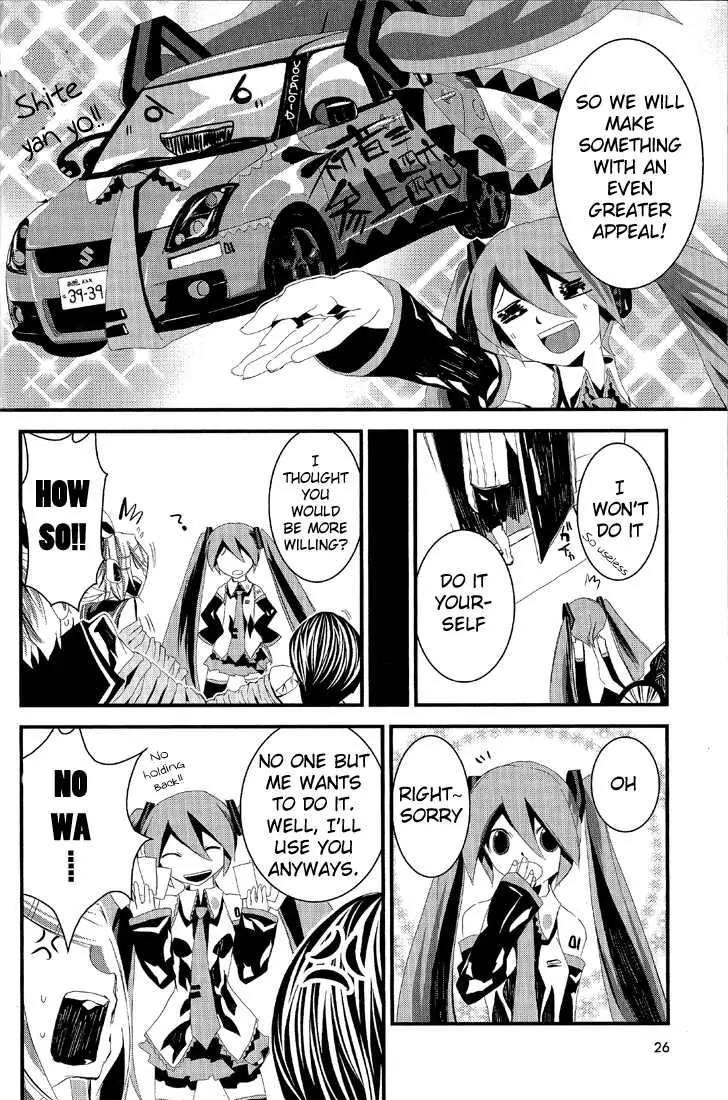 Hatsune Mix Chapter 11 page 5 - Chapter 11: Painful Mix