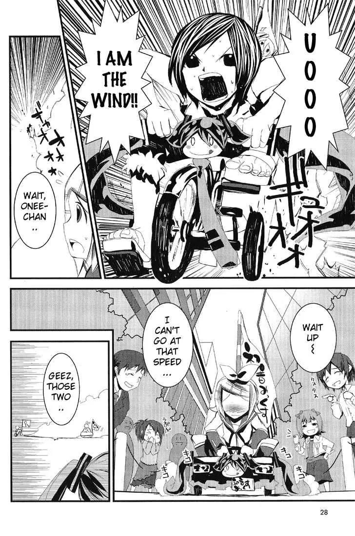 Hatsune Mix Chapter 11 page 7 - Chapter 11: Painful Mix
