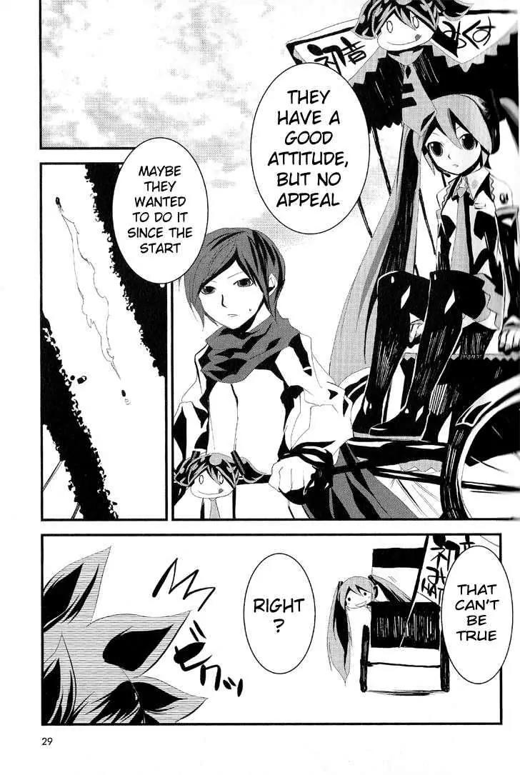 Hatsune Mix Chapter 11 page 8 - Chapter 11: Painful Mix