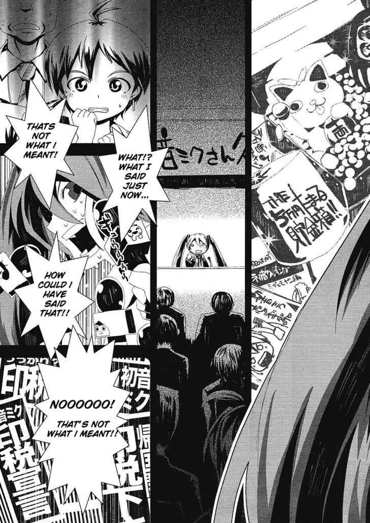 Hatsune Mix Chapter 12 page 12 - Chapter 12: Celeb Mix