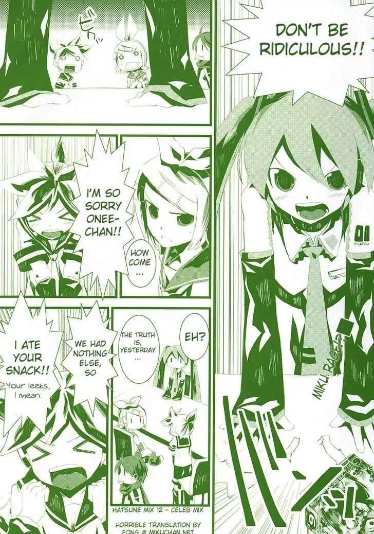 Hatsune Mix Chapter 12 page 2 - Chapter 12: Celeb Mix
