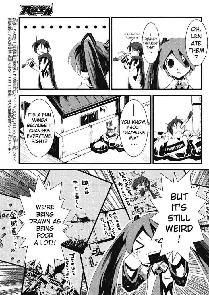 Hatsune Mix Chapter 12 page 3 - Chapter 12: Celeb Mix