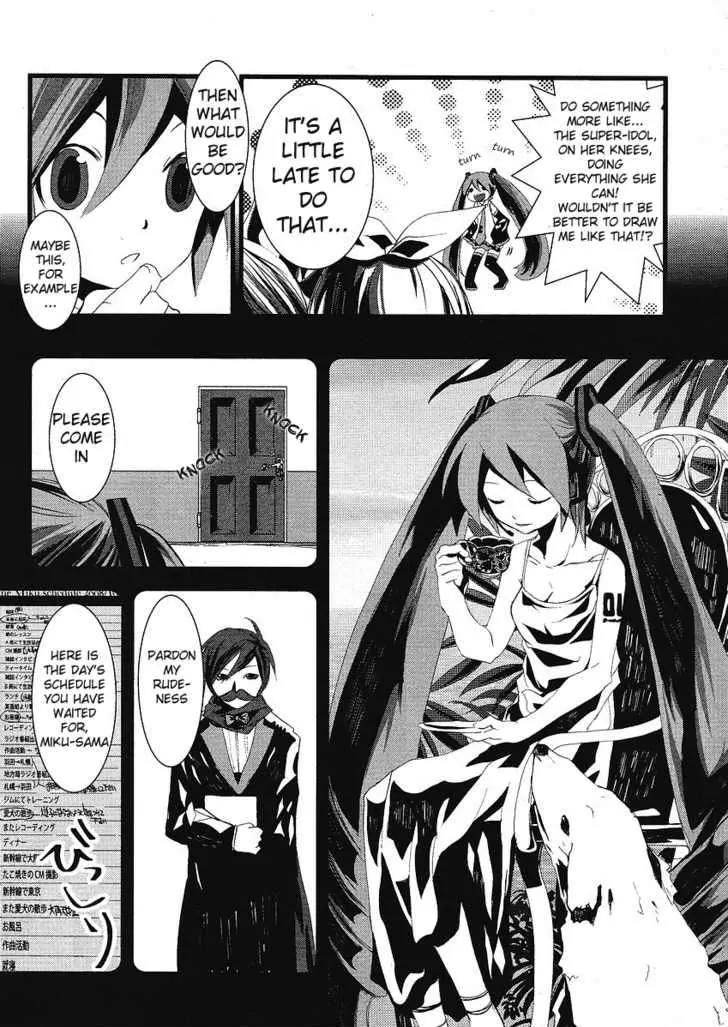 Hatsune Mix Chapter 12 page 5 - Chapter 12: Celeb Mix