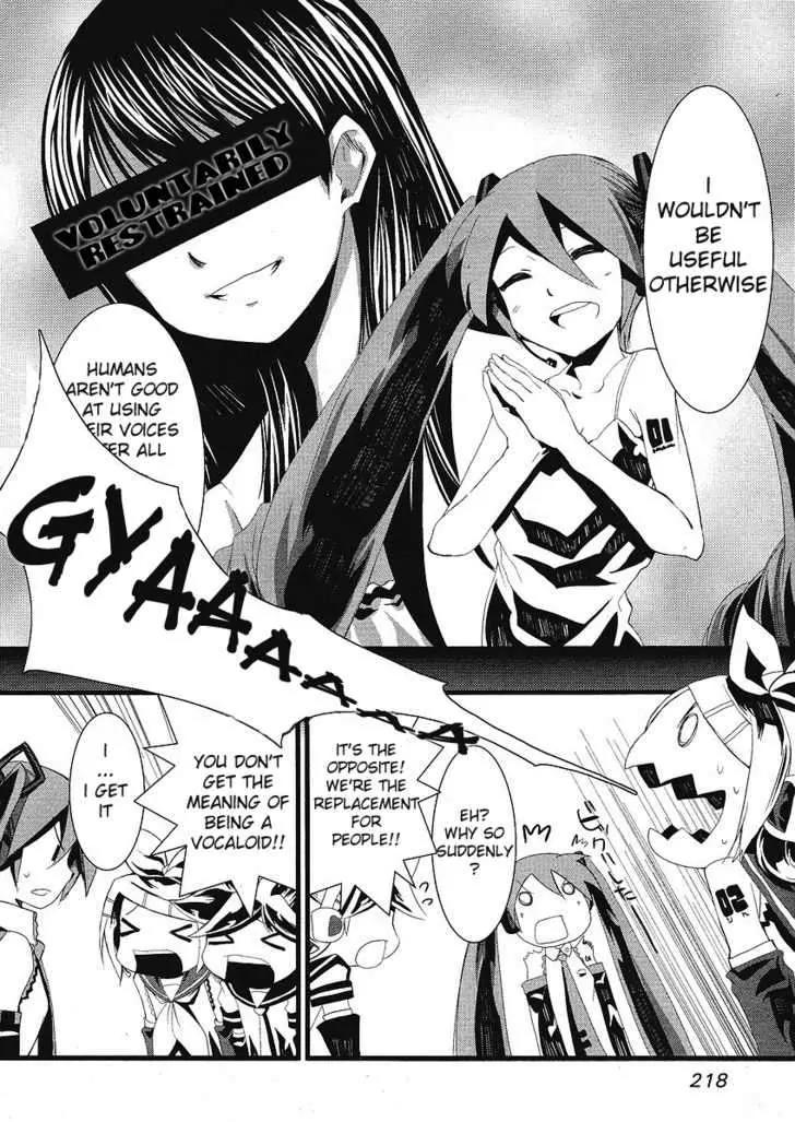 Hatsune Mix Chapter 12 page 7 - Chapter 12: Celeb Mix