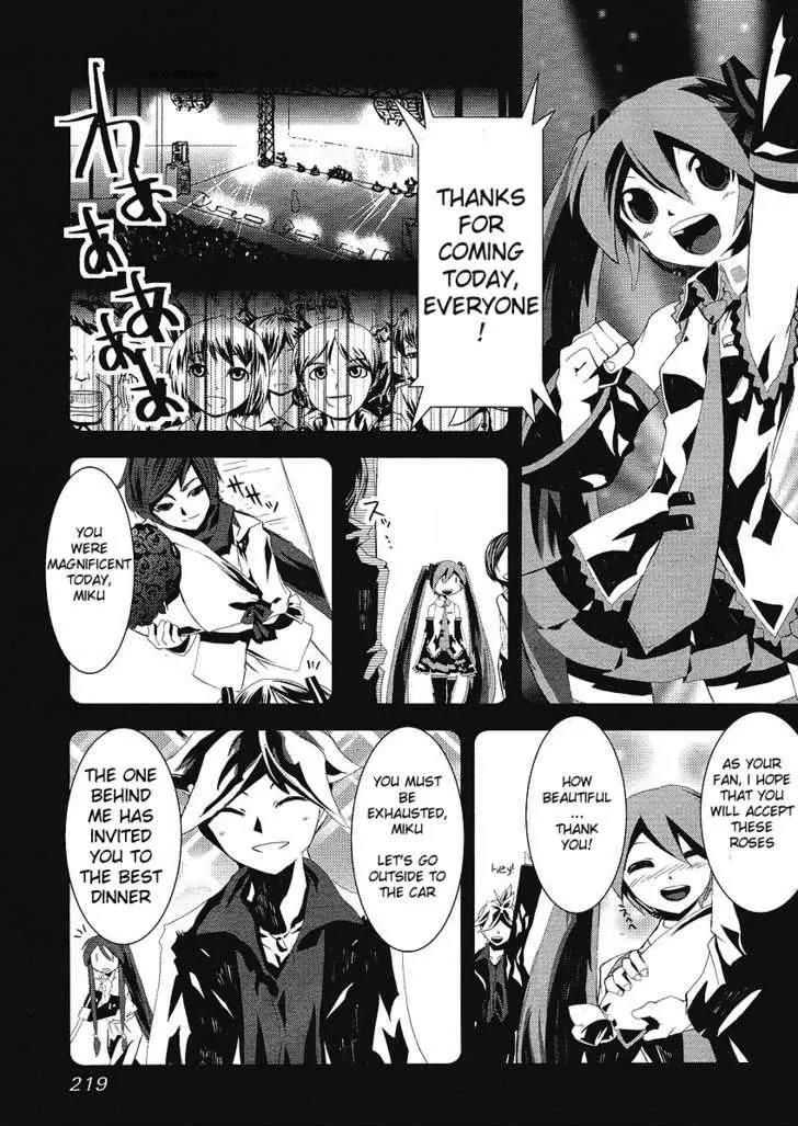 Hatsune Mix Chapter 12 page 8 - Chapter 12: Celeb Mix