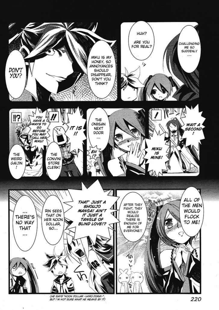Hatsune Mix Chapter 12 page 9 - Chapter 12: Celeb Mix
