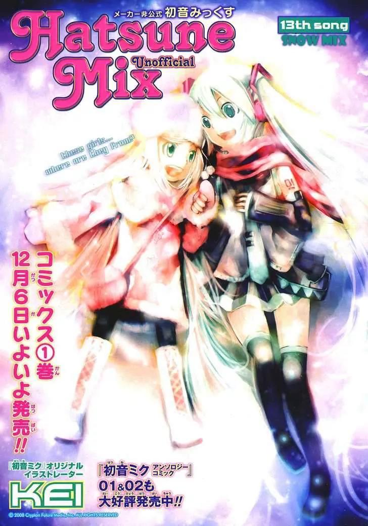 Hatsune Mix Chapter 13 page 1 - Chapter 13: Snow Mix