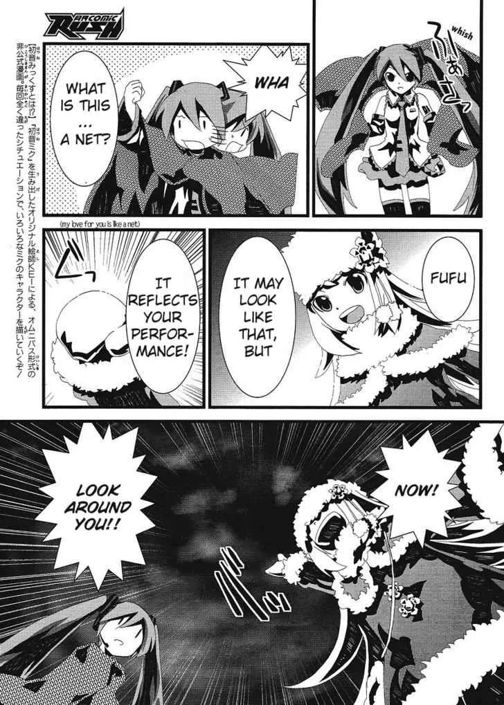 Hatsune Mix Chapter 13 page 7 - Chapter 13: Snow Mix