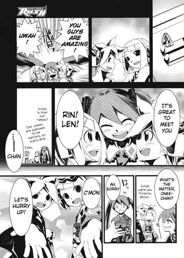 Hatsune Mix Chapter 14 page 11 - Chapter 14: Kagamine Mix
