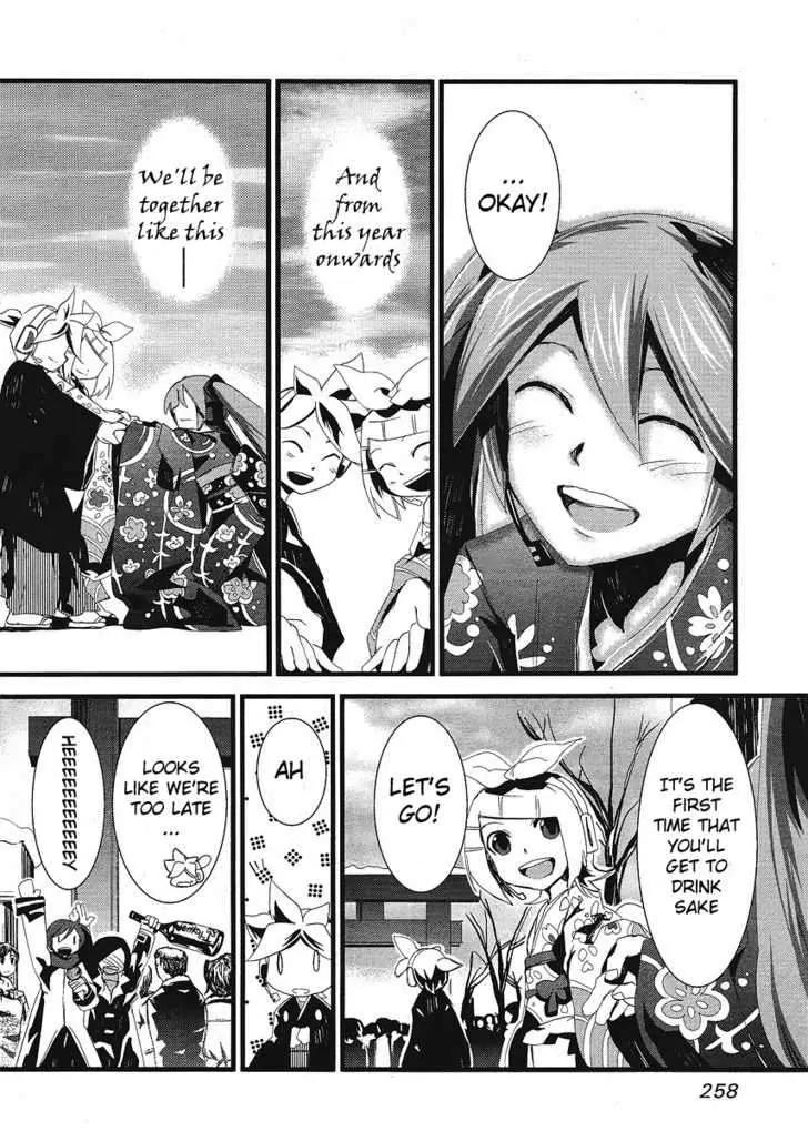 Hatsune Mix Chapter 14 page 12 - Chapter 14: Kagamine Mix