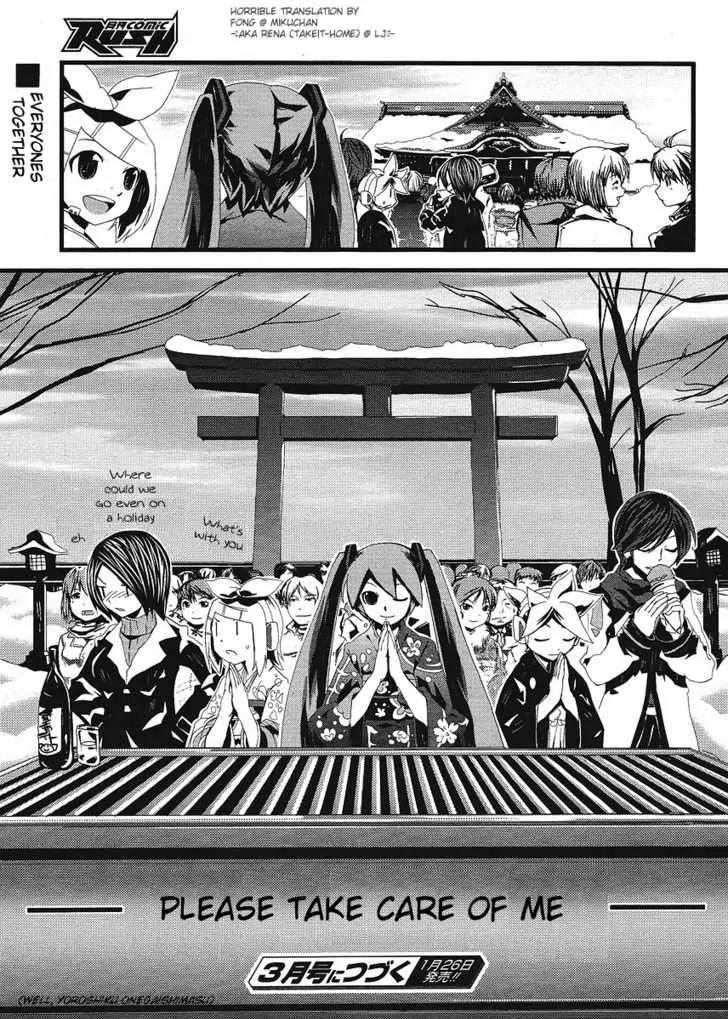 Hatsune Mix Chapter 14 page 13 - Chapter 14: Kagamine Mix