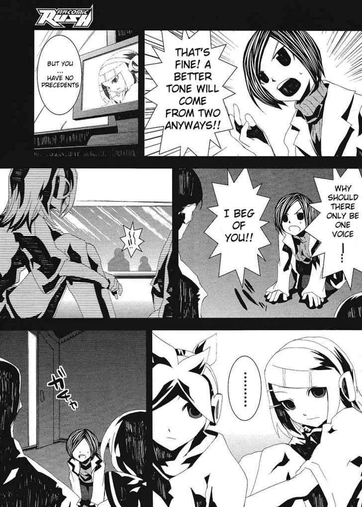 Hatsune Mix Chapter 14 page 5 - Chapter 14: Kagamine Mix