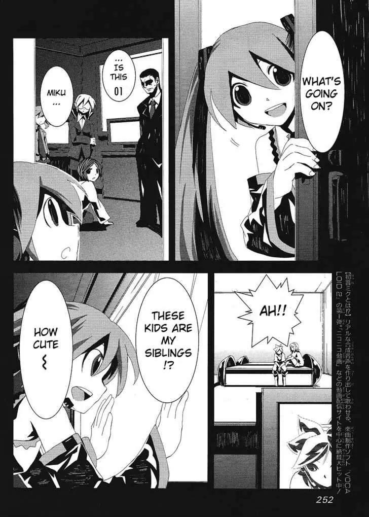 Hatsune Mix Chapter 14 page 6 - Chapter 14: Kagamine Mix