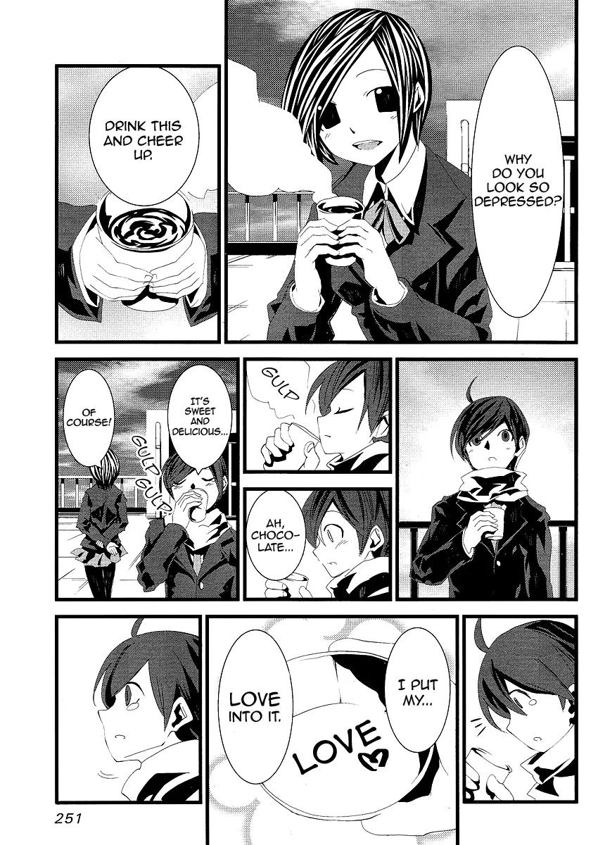 Hatsune Mix Chapter 15 page 3 - Chapter 15: Love Mix