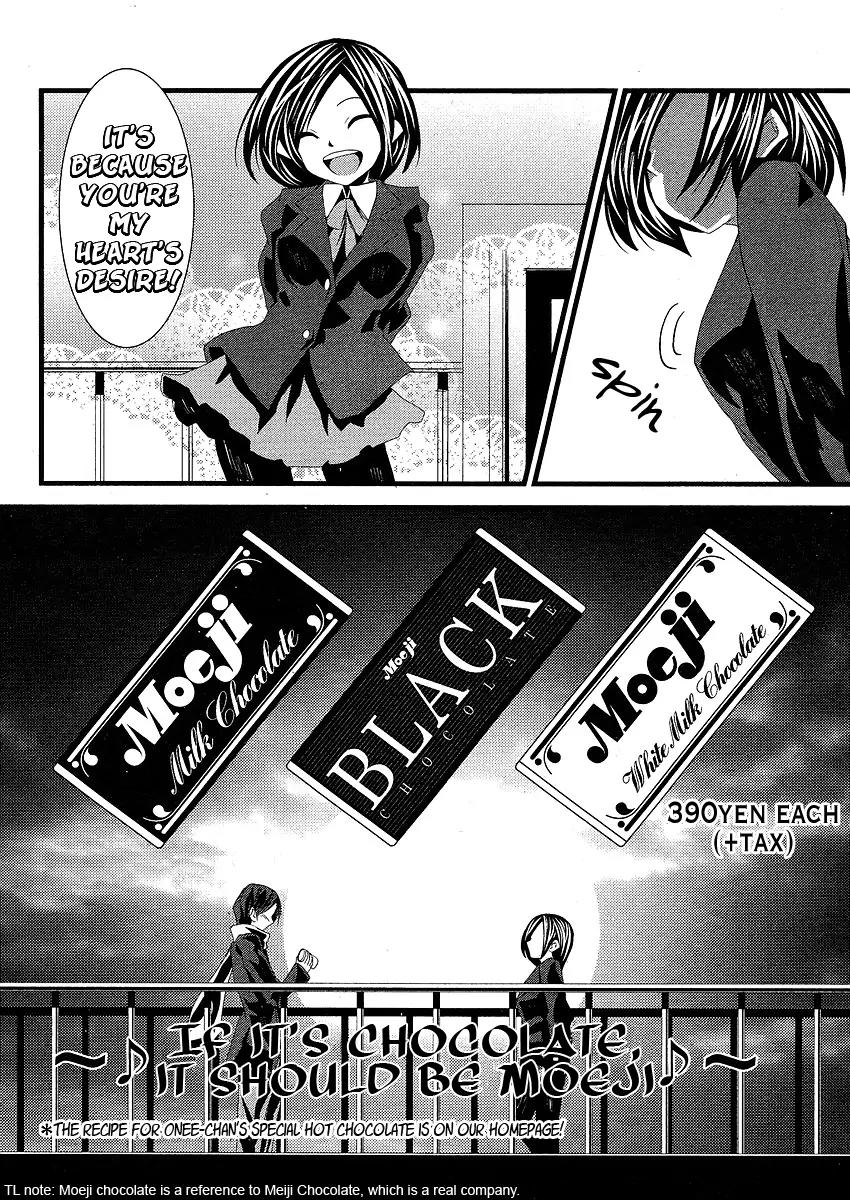 Hatsune Mix Chapter 15 page 4 - Chapter 15: Love Mix