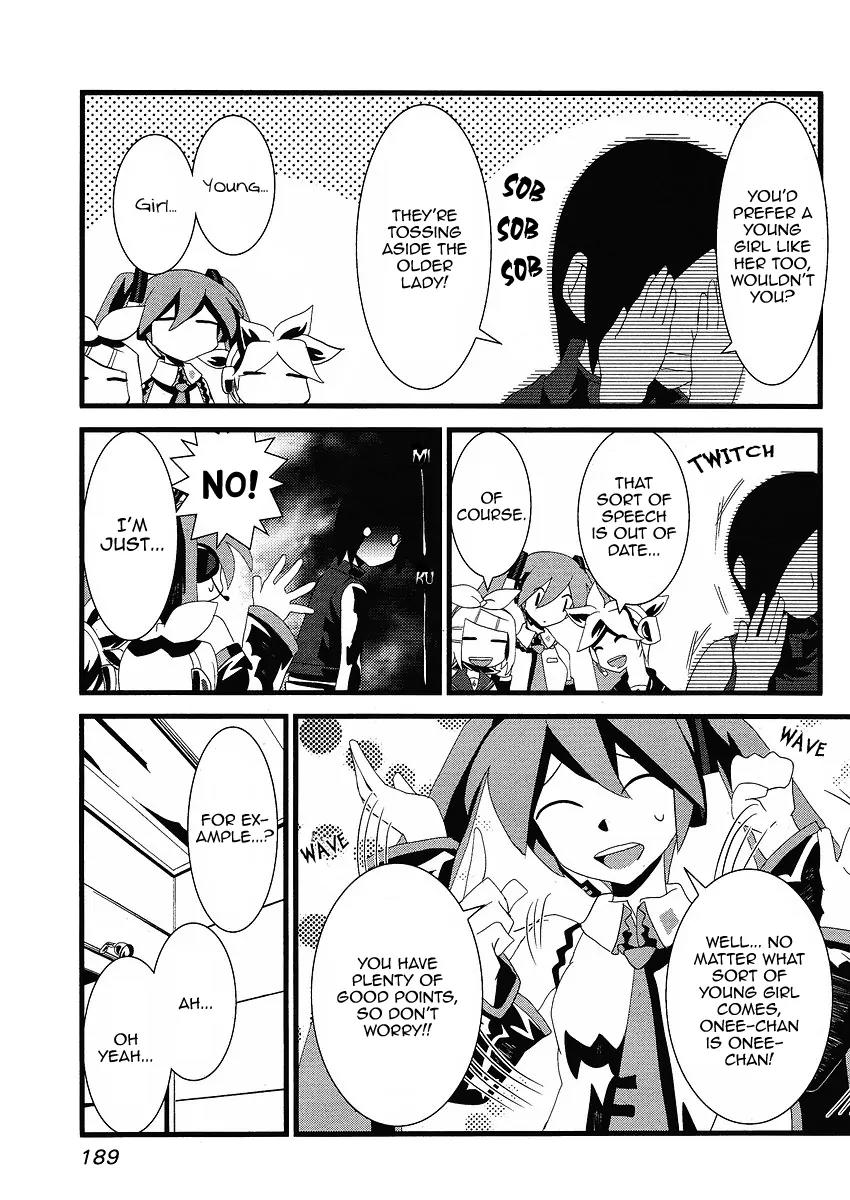 Hatsune Mix Chapter 16 page 9 - Chapter 16: Graduation Mix