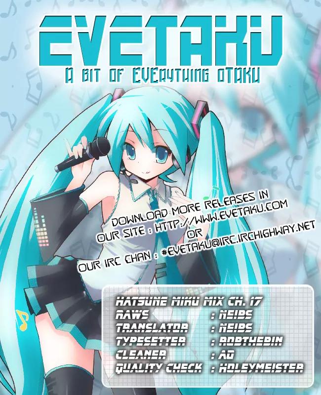 Hatsune Mix Chapter 17 page 17 - Chapter 17: 17th song
