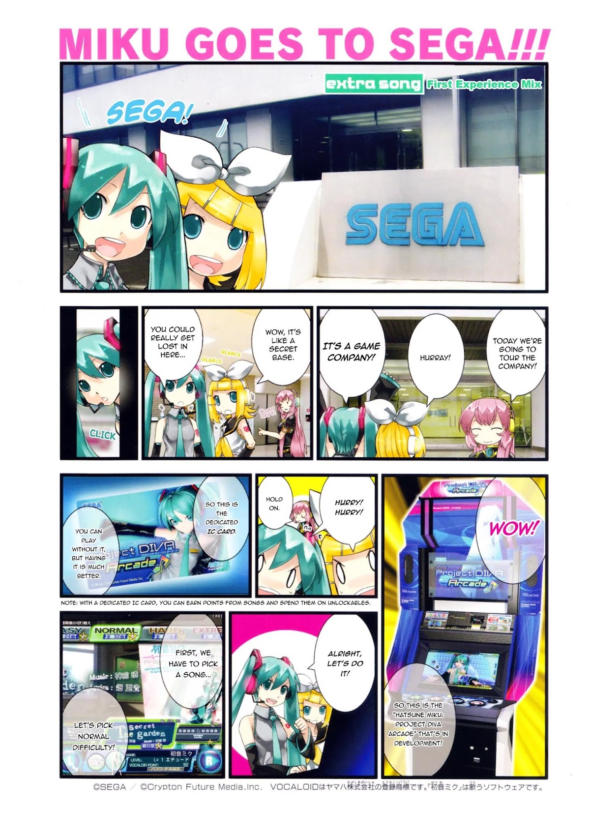 Hatsune Mix Chapter 19.5 page 16 - Chapter 19.5: Omake / extra song - First Experience Mix