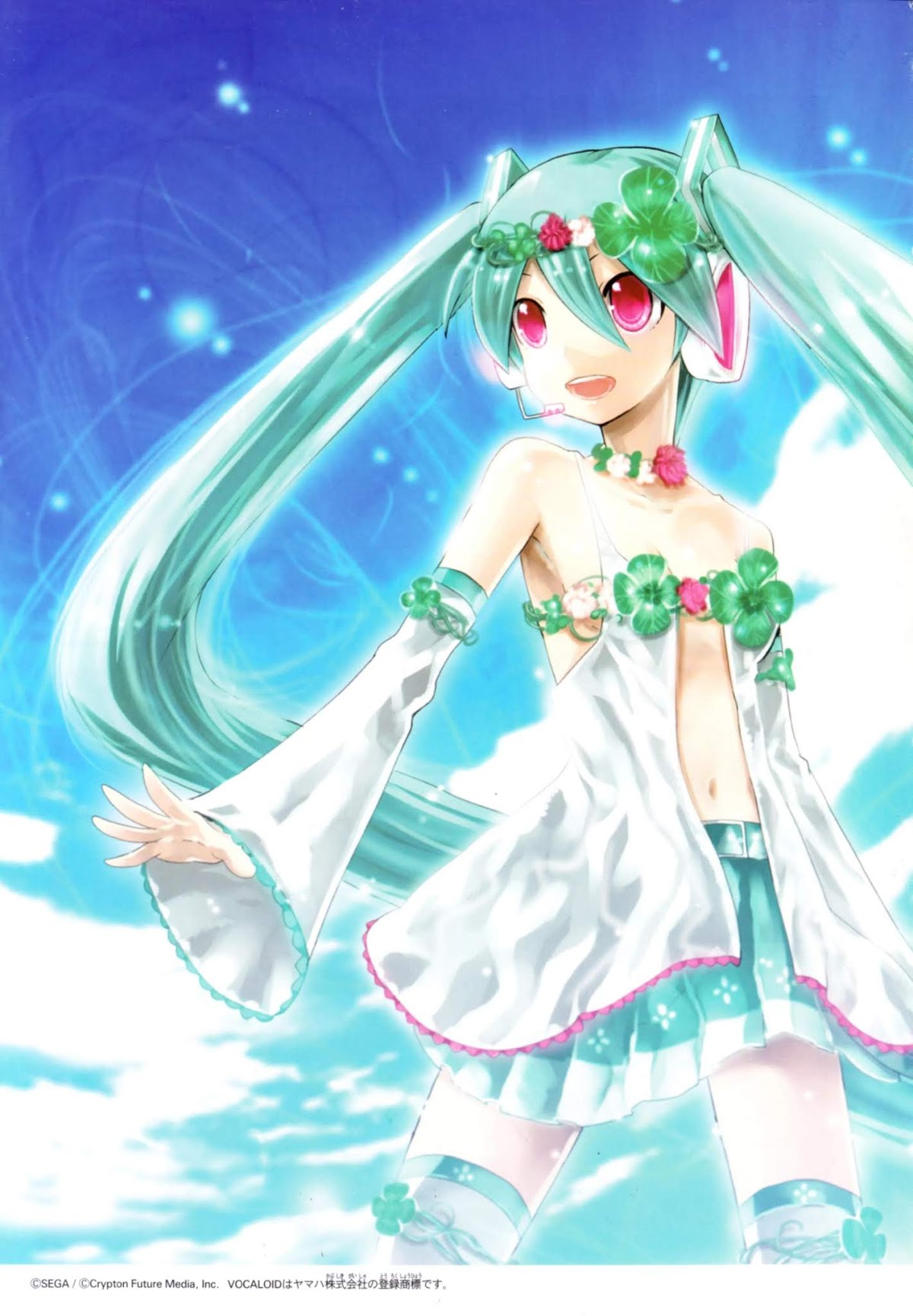 Hatsune Mix Chapter 19.5 page 3 - Chapter 19.5: Omake / extra song - First Experience Mix