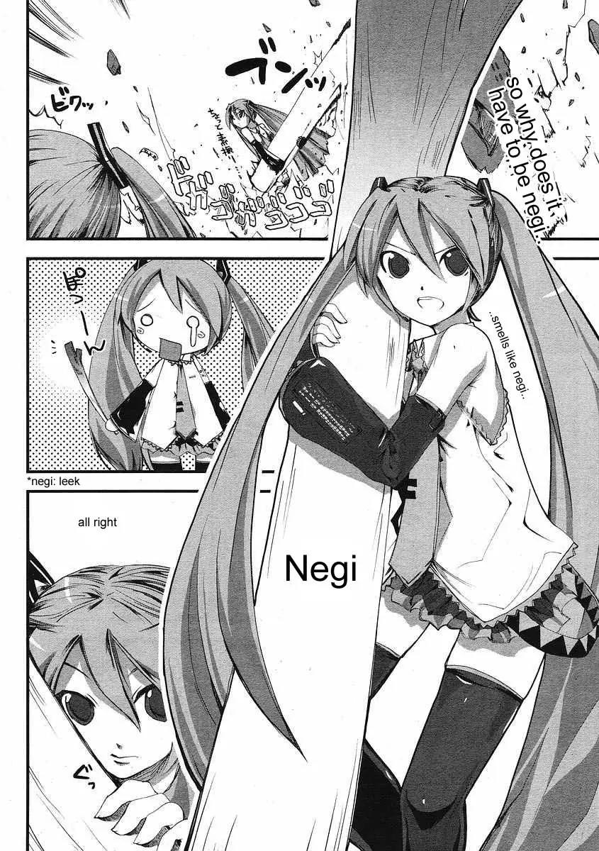 Hatsune Mix Chapter 2 page 11 - Chapter 2: Giant Mix
