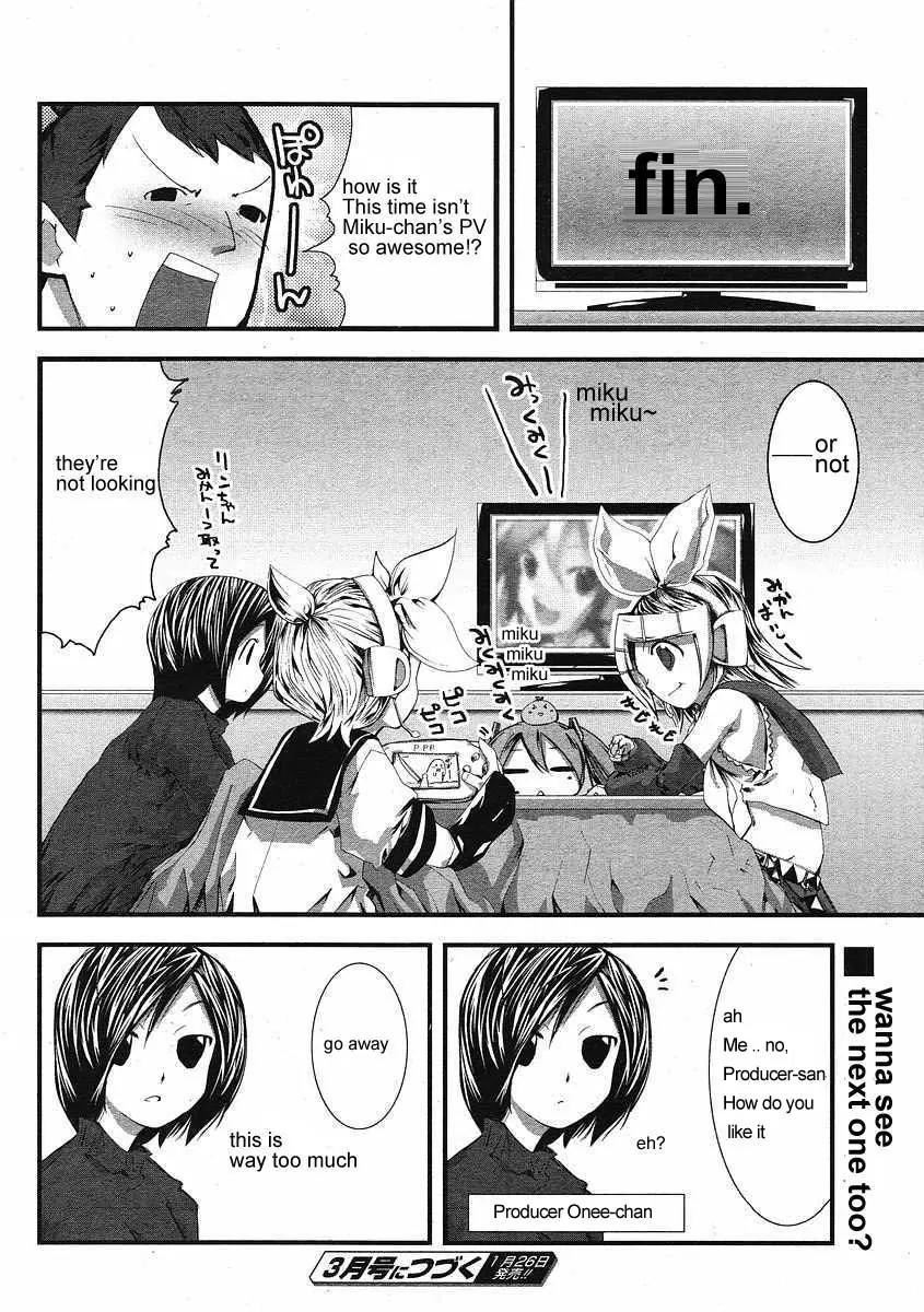 Hatsune Mix Chapter 2 page 13 - Chapter 2: Giant Mix