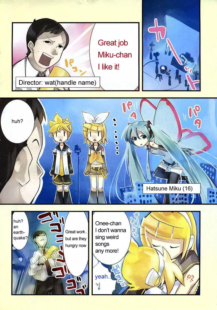 Hatsune Mix Chapter 2 page 3 - Chapter 2: Giant Mix