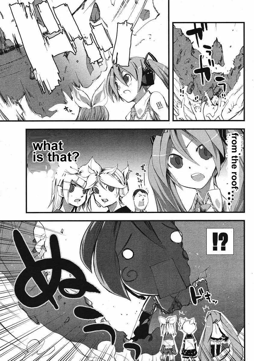 Hatsune Mix Chapter 2 page 4 - Chapter 2: Giant Mix