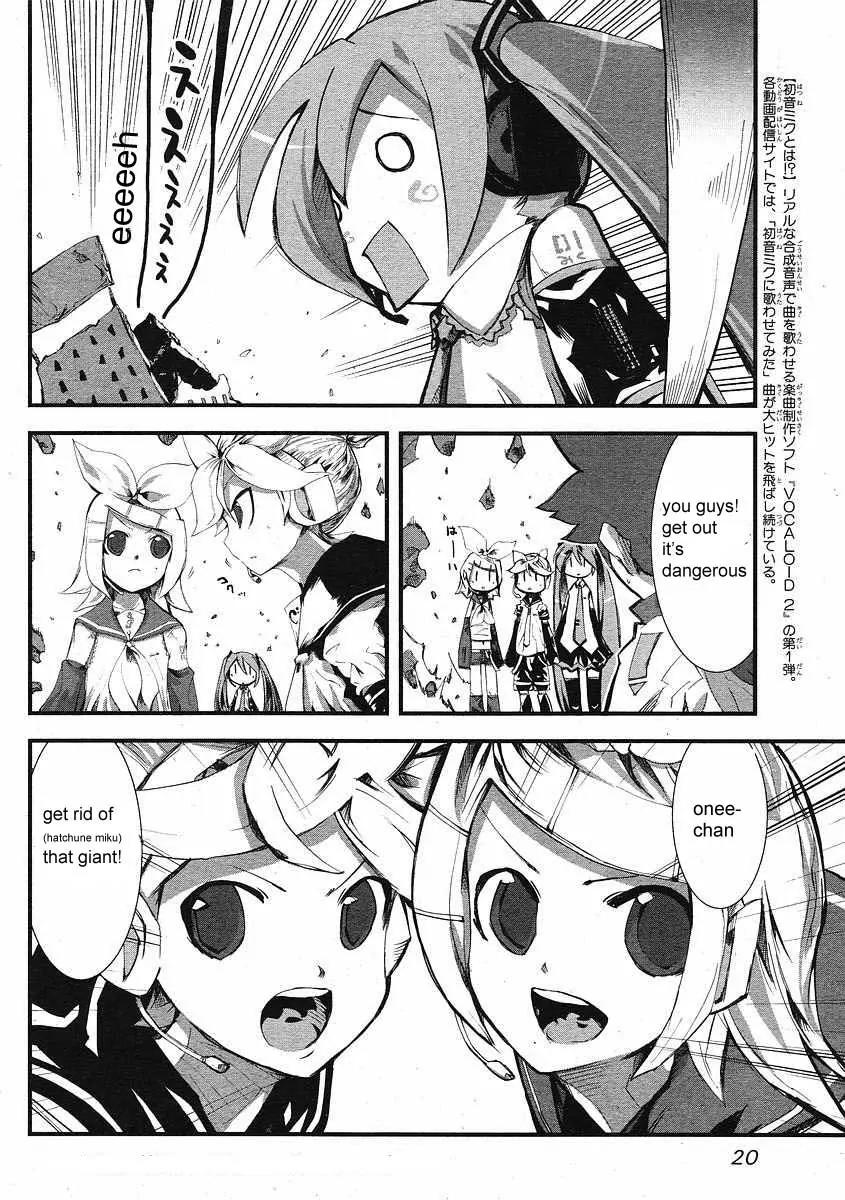 Hatsune Mix Chapter 2 page 5 - Chapter 2: Giant Mix
