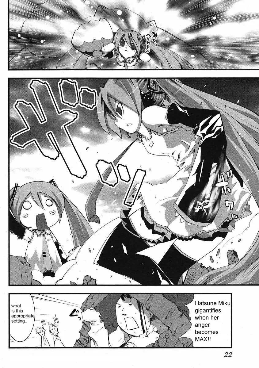 Hatsune Mix Chapter 2 page 7 - Chapter 2: Giant Mix