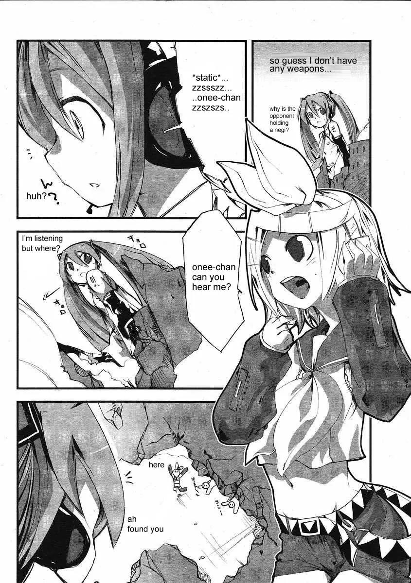 Hatsune Mix Chapter 2 page 9 - Chapter 2: Giant Mix