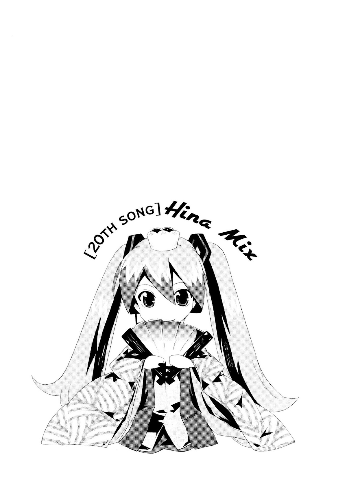 Hatsune Mix Chapter 20 page 1 - Chapter 20: Hina Mix