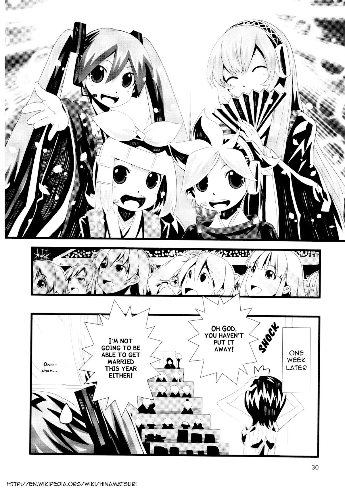 Hatsune Mix Chapter 20 page 12 - Chapter 20: Hina Mix