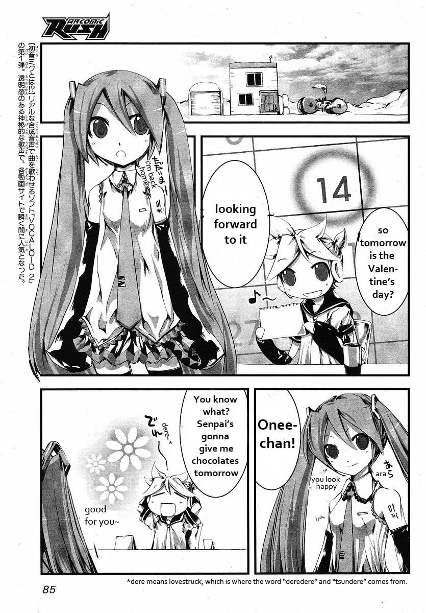 Hatsune Mix Chapter 3 page 3 - Chapter 3: Chocolate Mix