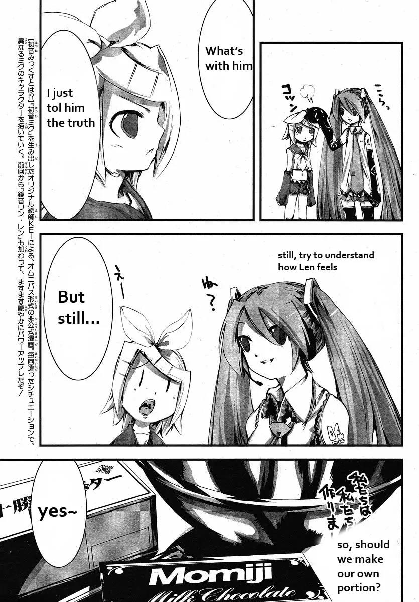 Hatsune Mix Chapter 3 page 5 - Chapter 3: Chocolate Mix