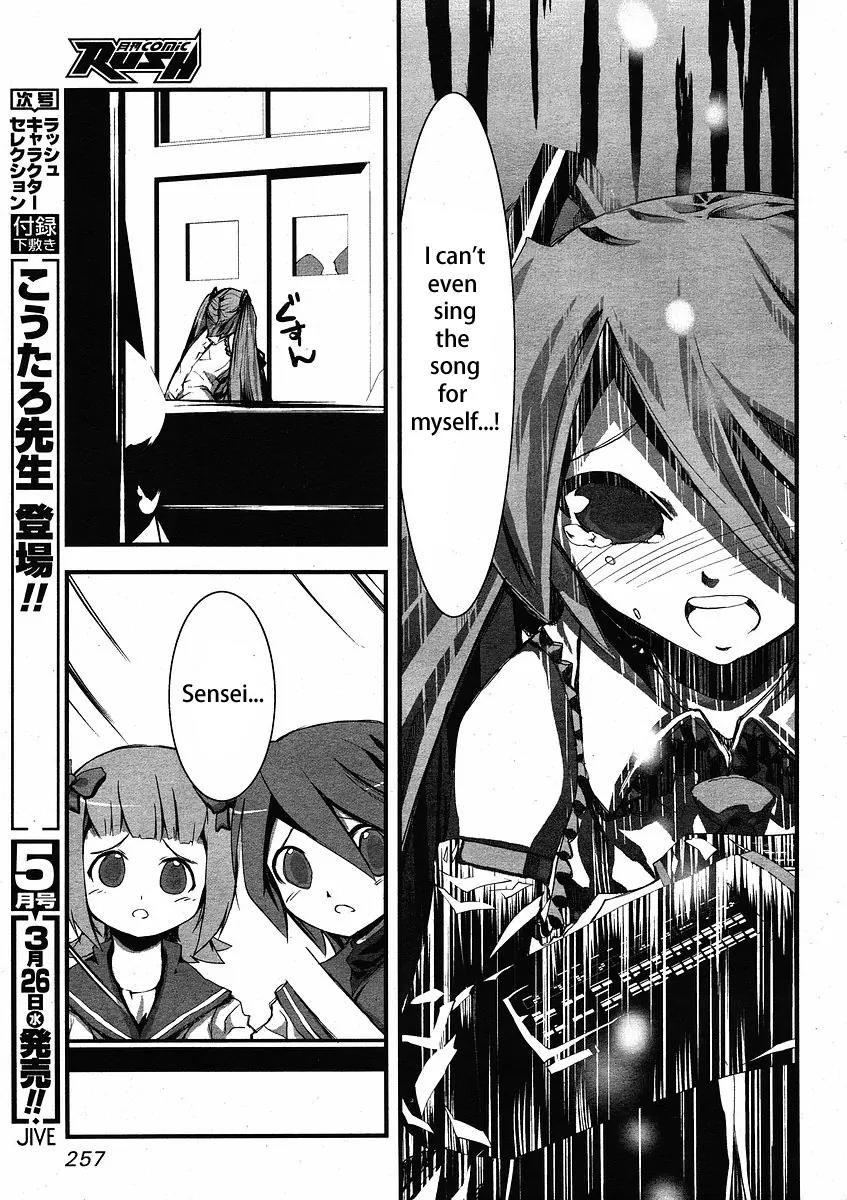 Hatsune Mix Chapter 4 page 11 - Chapter 4: Teacher Mix