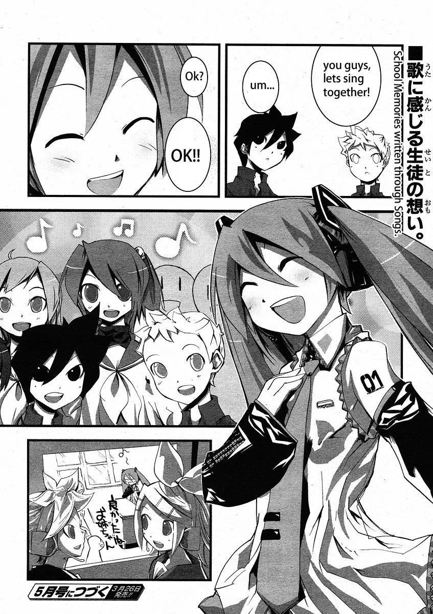 Hatsune Mix Chapter 4 page 16 - Chapter 4: Teacher Mix