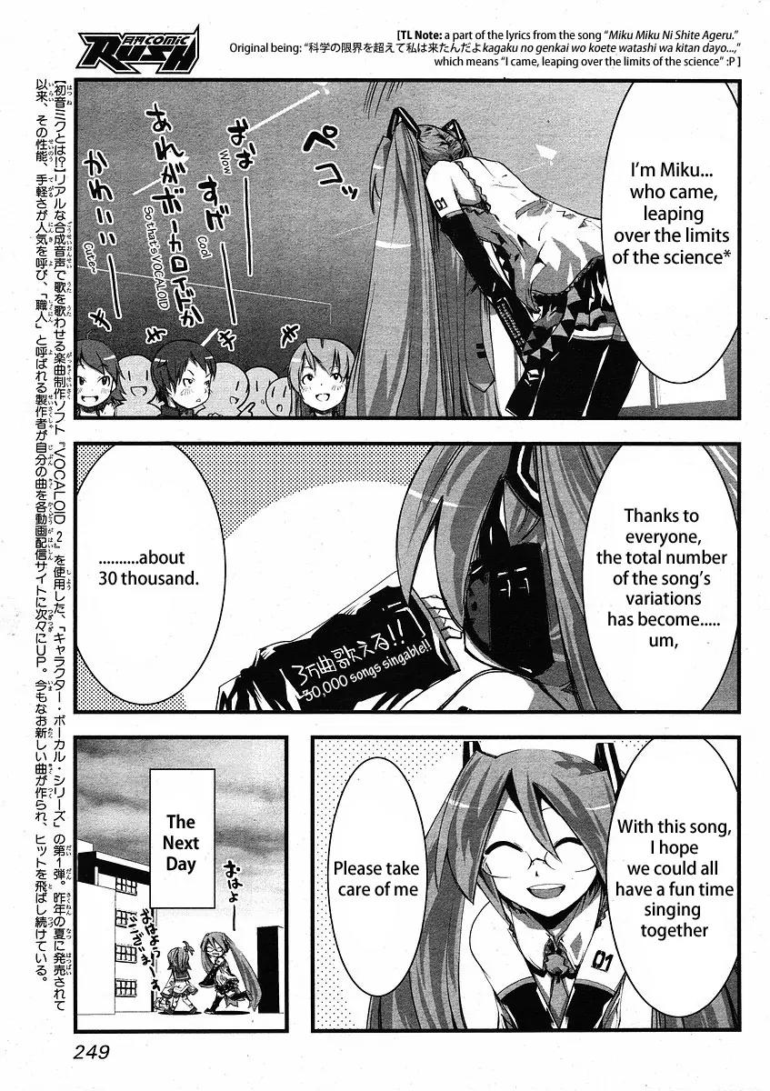 Hatsune Mix Chapter 4 page 3 - Chapter 4: Teacher Mix