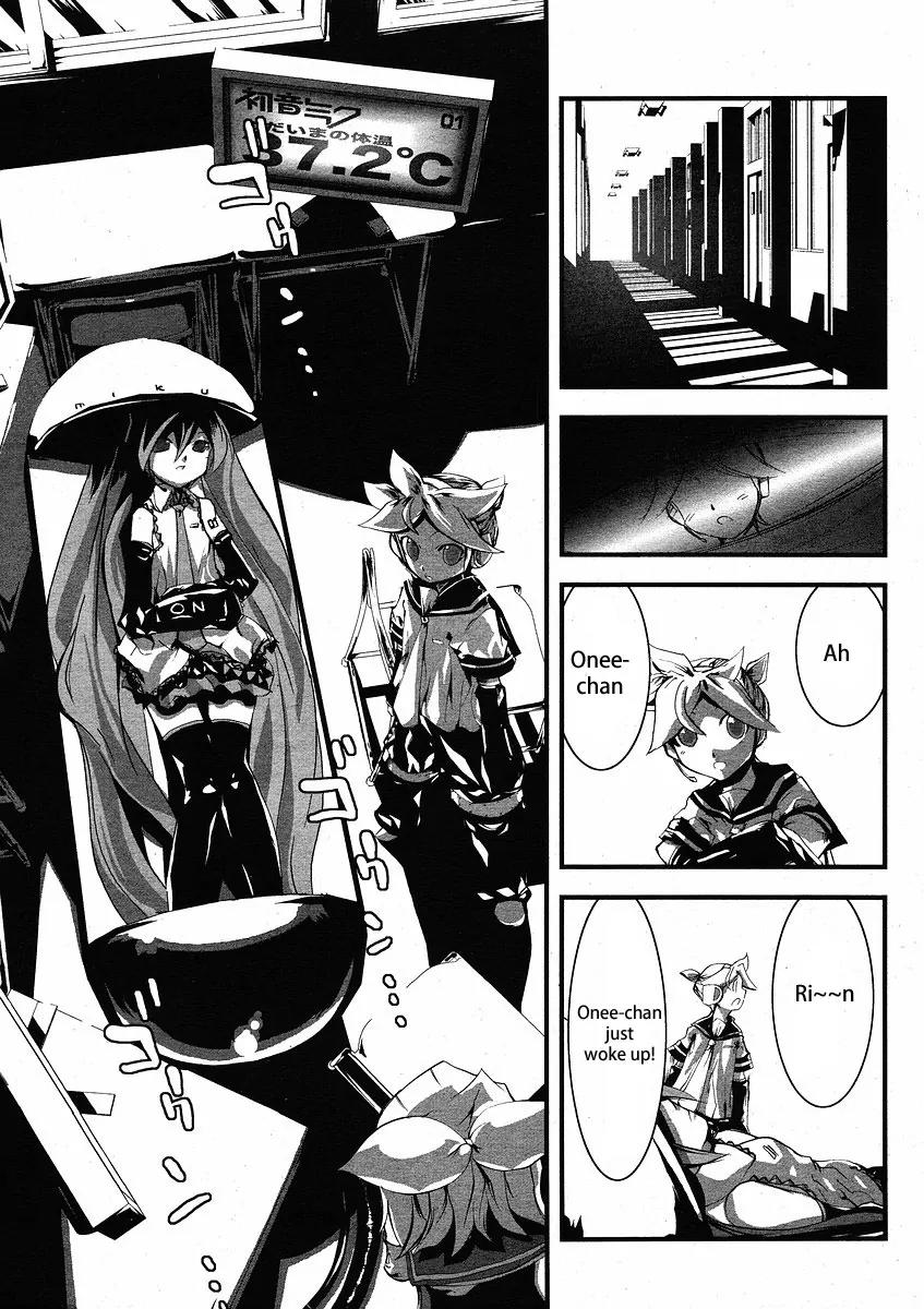 Hatsune Mix Chapter 4 page 7 - Chapter 4: Teacher Mix